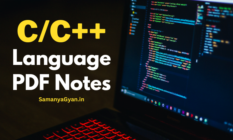 C Language PDF Notes