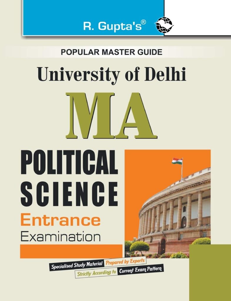 MA Political Science Notes in Hindi PDF | राजनीति विज्ञान नोट्स हिंदी PDF