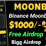 Moonbox Listing Date