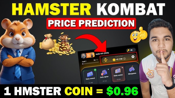 Hamster Combat Token Price