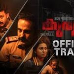 Kurukku Movie Review And Download